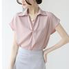 Camicia da donna estiva 2025 in stile francese a maniche corte con design a catena di perle ritorte