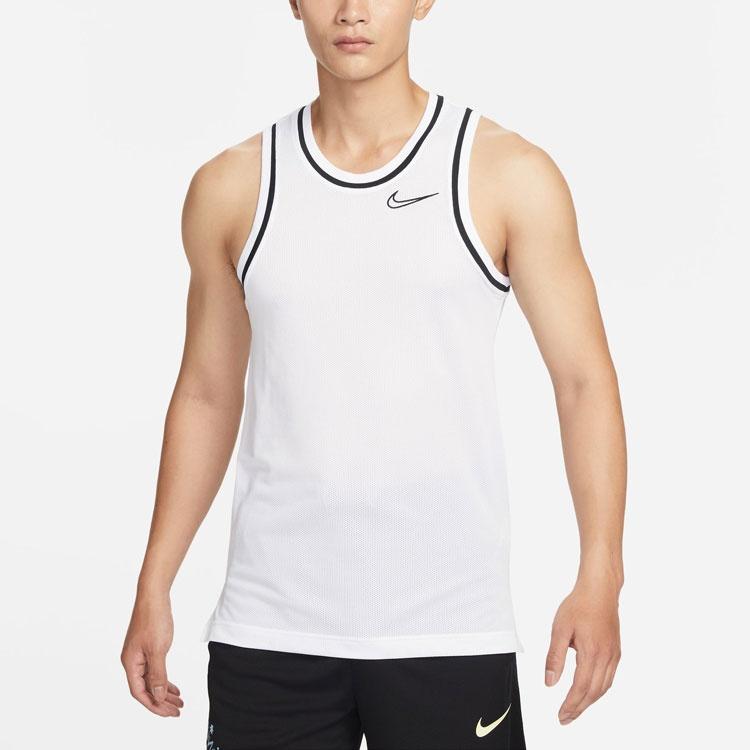 Nike Dri-FIT Classic Training Basketball Jersey 'White' Men's DB2081-100