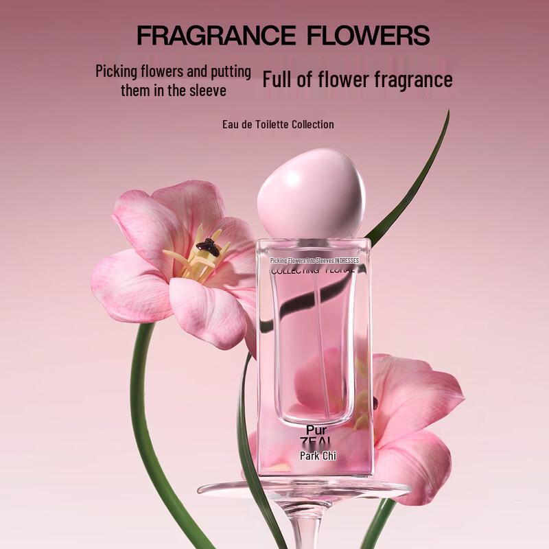 PURZEAL Picking Flowers into Sleeves Eau de Toilette