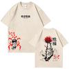 2026 Anime Tokyo Ghoul Spider Lily Graphic T-shirt Men Women Fashion Trendy T-shirt Y2K Harajuku Punk Gothic Round T-shirt
