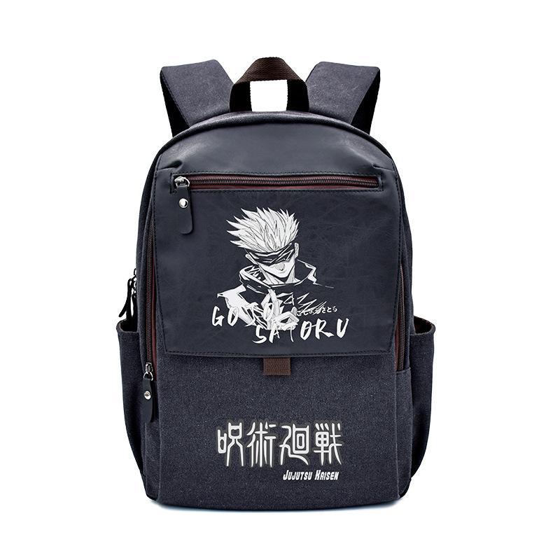 

Student canvas backpack