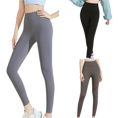 High Waist Yoga Pants for Women Stretch Athletic Leggings Seamless Design Workout Tights for Gym Fitness Running Training