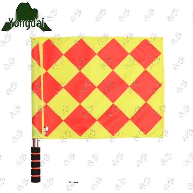 Multi-functional Signal Hand Flag