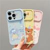 Cute Baby Elephant Bracket Is Suitable for Apple 11promax Mobile Phone Case Girls High Value 11/11 Love Large Window