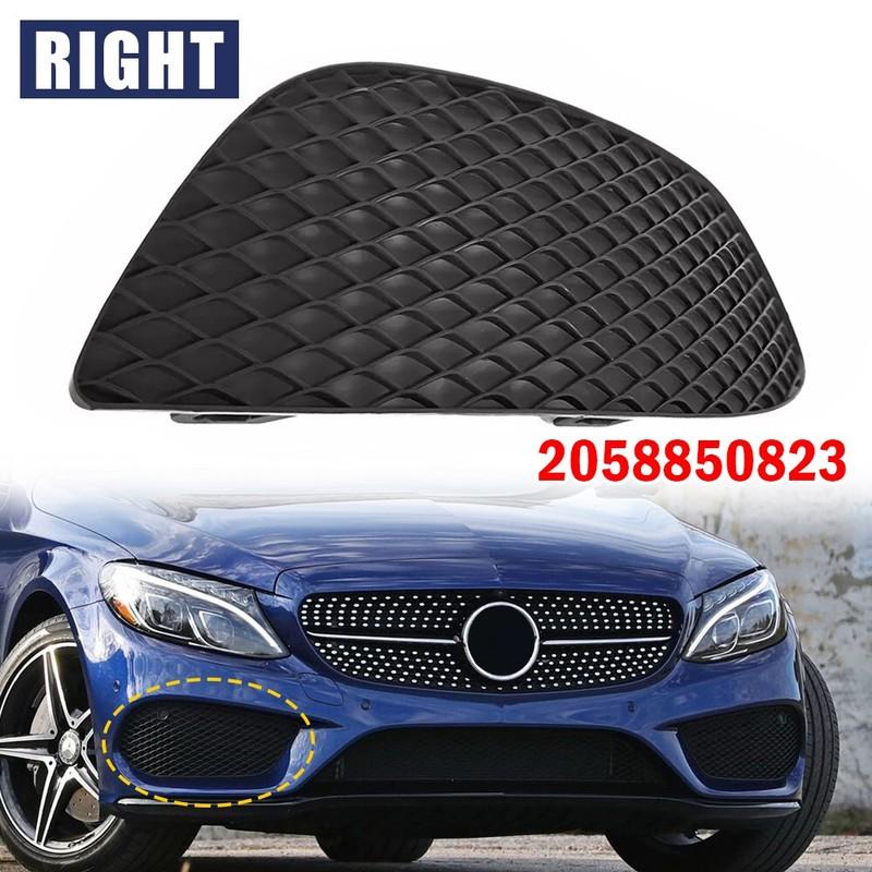 For Mercedes Benz C-Class C300 2017-2018 2058850823 L2058850723 1x Car Front Bumper Grille Fog Light Lamp Cover Trim Accessories
