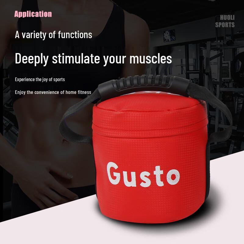 Long Zhan Portable Fitness Sandbag Kettlebell