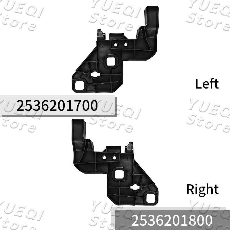 Car Front Headlight Bracket Left/Right For Mercedes Benz W253 GLC 2536201700 2536201800 Auto Parts High-Quality