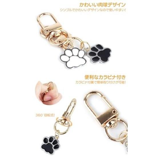 Take Meat Paw Key Holder Cat Dog Carabiner 6 Piece Set Stylish Cute Keyring Lightweight Animal Charm PR-NIKUKEY-6ST