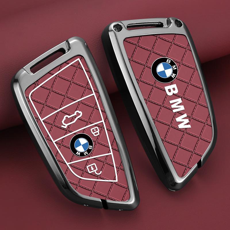 Zinc Alloy Leather For BMW X1 X3 X4 X5 F15 X6 F16 G30 7 Series G11 F48 F39 520 525 F30 118i 218i 320i Car Key Case Cover Keyless