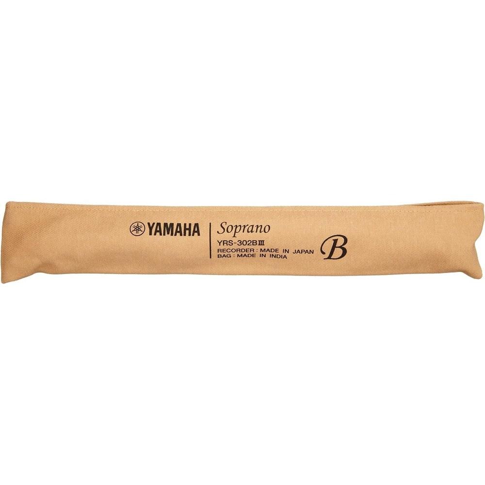 YAMAHA ABS Resin Soprano Baroque Recorder YRS-302BIII Set Antibacterial Cap