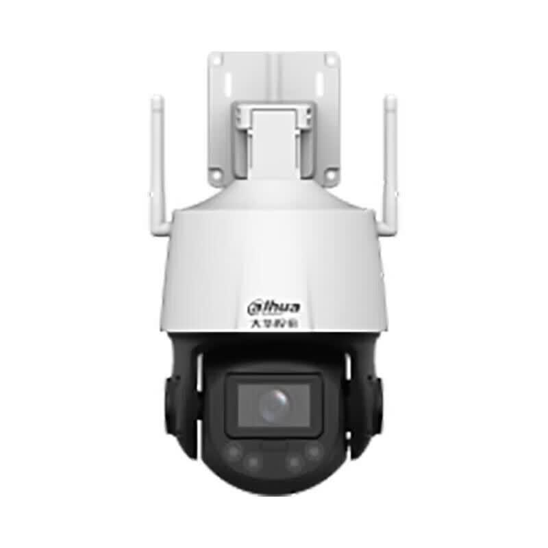 Dahua 3-inch 4MP 5x Optical Zoom Dual-Light POE Network PTZ Camera with Human & Area Detection CN Plug (adapter Included)