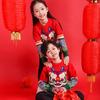 Children's Sweater Winter New Style Children's Spring Festival Celebration New Year Set Round Neck Knitted Sweater Top