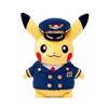 Plush Pilot Pikachu Center New Chitose Airport toy (Pokemon exclusive)