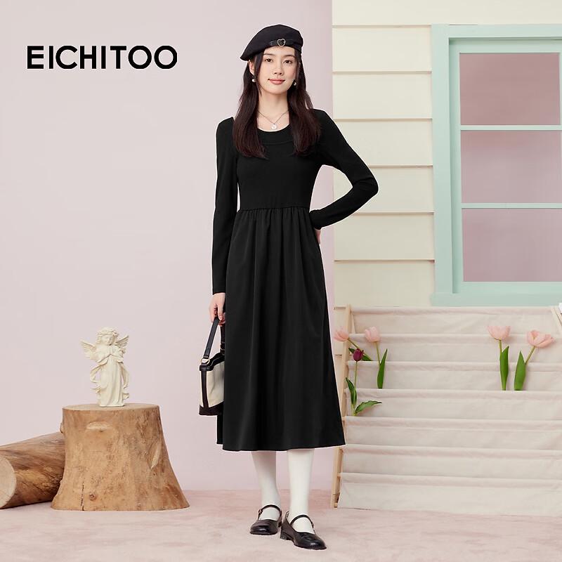 EICHITOO Classic Black Patchwork Long Sleeve Dress M