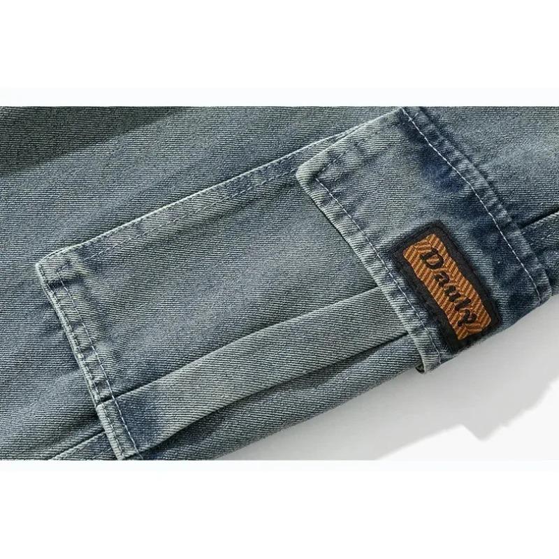 Jeans Wide Leg Washing Pants Men Trousers Neutral Solid Color Loose Casual Korean Fashion Pocket Cargo Pant