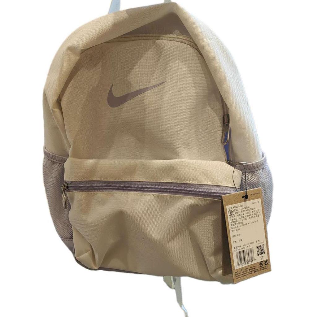 Nike Polyester Backpack Regular Women's White Purple New Color FZ7222-133