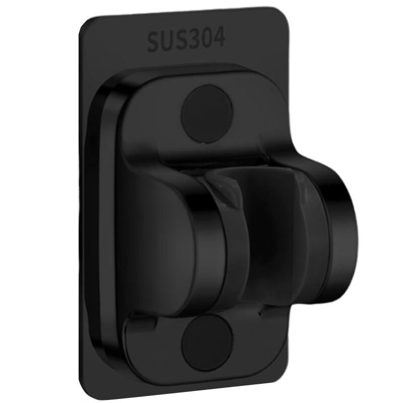 Nasde 304 Stainless Steel Punch-Free Shower Head Holder