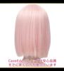 CaseEden Cosplay Wig, Short, 35cm, Heat-Resistant, Pink and Silver Pink, Includes Two Wig Nets (WIG5366)