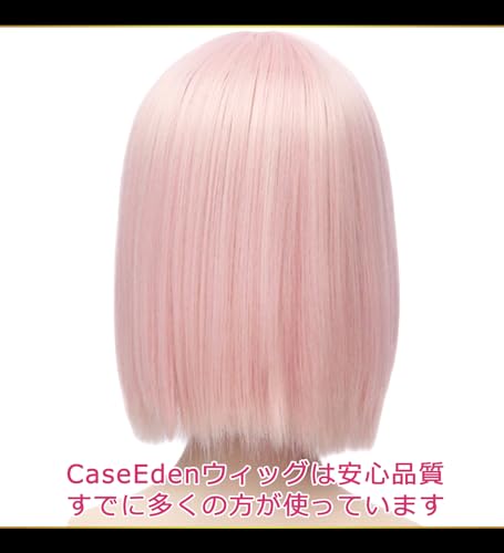 CaseEden Cosplay Wig, Short, 35cm, Heat-Resistant, Pink and Silver Pink, Includes Two Wig Nets (WIG5366)