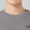 Puma Men's Casual Short Sleeve T-Shirt
