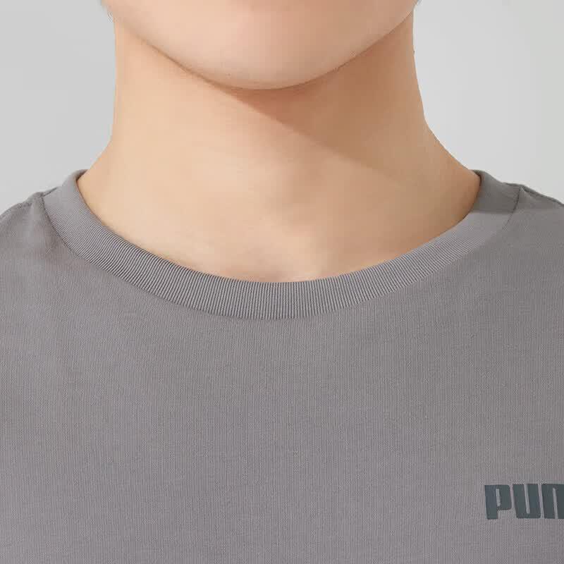 Puma Men's Casual Short Sleeve T-Shirt