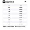 Adidas Free Shipping With AdiClub Essentials 3 Stripes Tee HE4410