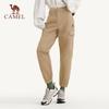 Camel Unisex Water-Repellent Mountain Style Jogger Cargo Pants