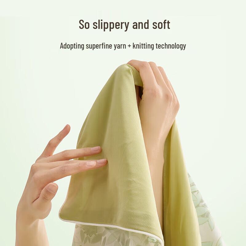 Hengyuanxiang Antibacterial Summer Cool Quilt