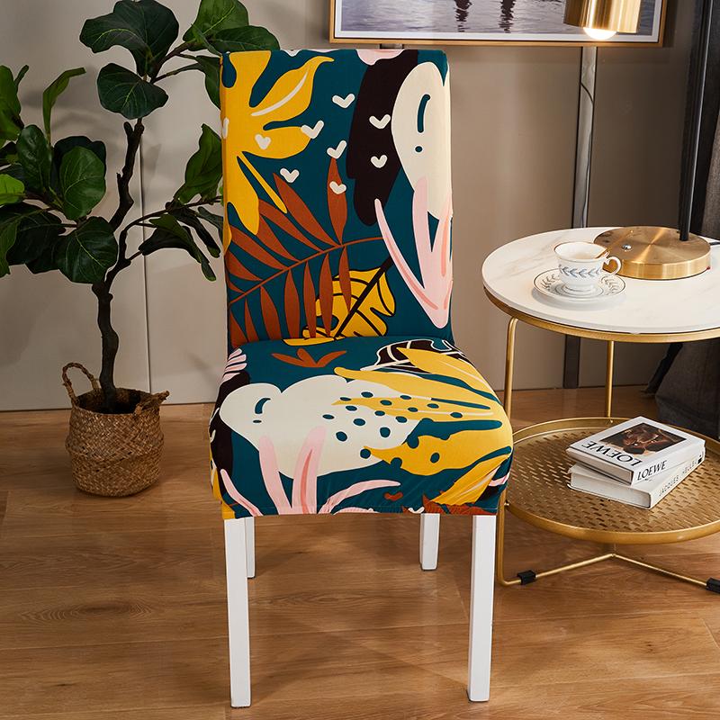 Four Seasons Universal Milk Silk Chair Cover Dust-Proof One Set Of El Conjoined Backrest All-Around Printing