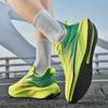 2025 Men's Carbon Plate Running Shoes: Lightweight, Shock-Absorbing, Breathable Gradient Mesh Design