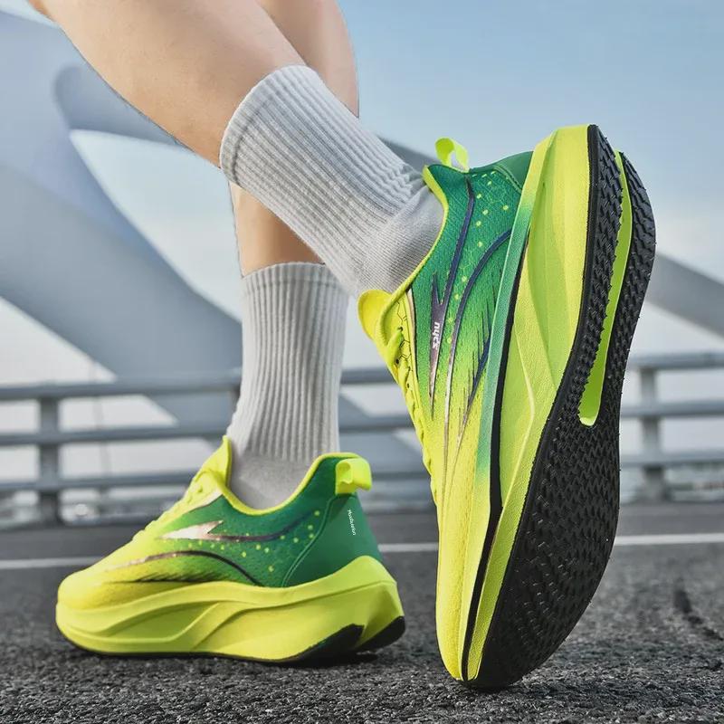 2025 Men's Carbon Plate Running Shoes: Lightweight, Shock-Absorbing, Breathable Gradient Mesh Design