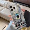 Chinese Style Fortune Mahjong Printed Clear Hard Phone Case For Apple Iphone
