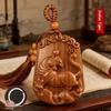 Natural Peach Wood Chinese Zodiac Keychain Hand Carved Lucky Blessing For Daily Use Gift For Friends Family