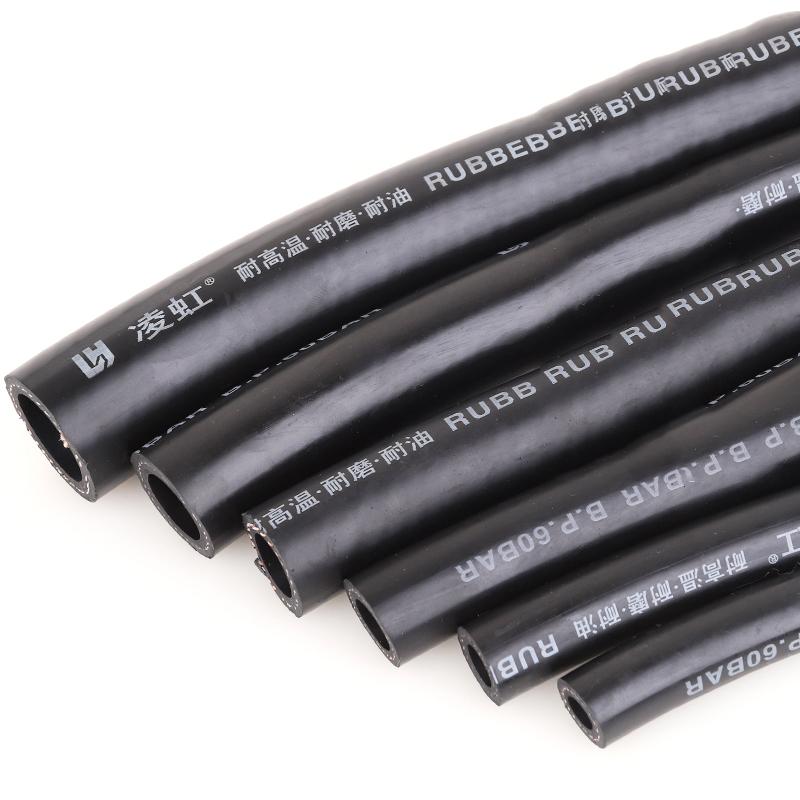 1m/Lot I.D 6-32mm Black High Pressure Rubber Hose Automobile Cylinder Vacuum Explosion-proof Hose Corrosion Resistant Oil Tube