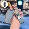 Compatible Key Case for JAC Yiwei 3, Aipao T, Sihao e10x, Huaxianzi X8Plus, and Car A5 Models (2023)