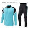 Mens Kids Long Sleeve Sports Training Set - Football Soccer Basketball Uniform Outfit Breathable Synthetic Fabric All-Season