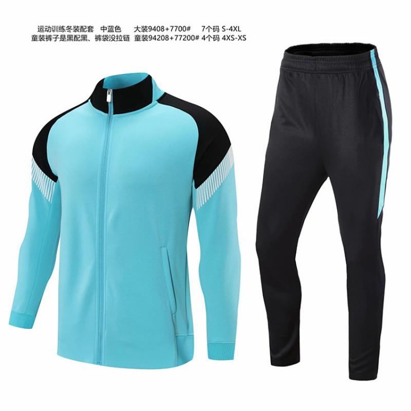 Mens Kids Long Sleeve Sports Training Set - Football Soccer Basketball Uniform Outfit Breathable Synthetic Fabric All-Season