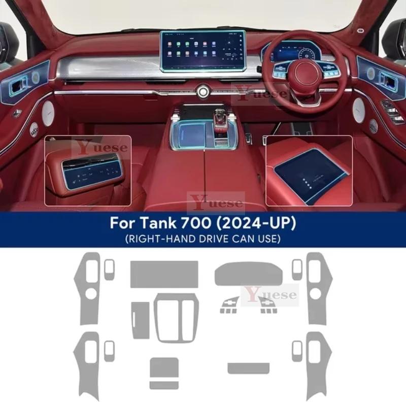 

For Tank 700 2024-2025 Car Interior Center Console Transparent TPU Protective Film Anti-scratch Sticker Right Hand Drive