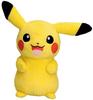 Pokemon Pikachu Talk Plush Toy Total Length 24cm