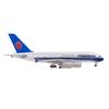 China Southern Airlines Airbus A380 Model