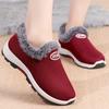 Cotton Shoes Women Winter Sneakers Platform Ankle Boots Wedges Shoe 2025 Comfortable Warm Short Plush Female Boots
