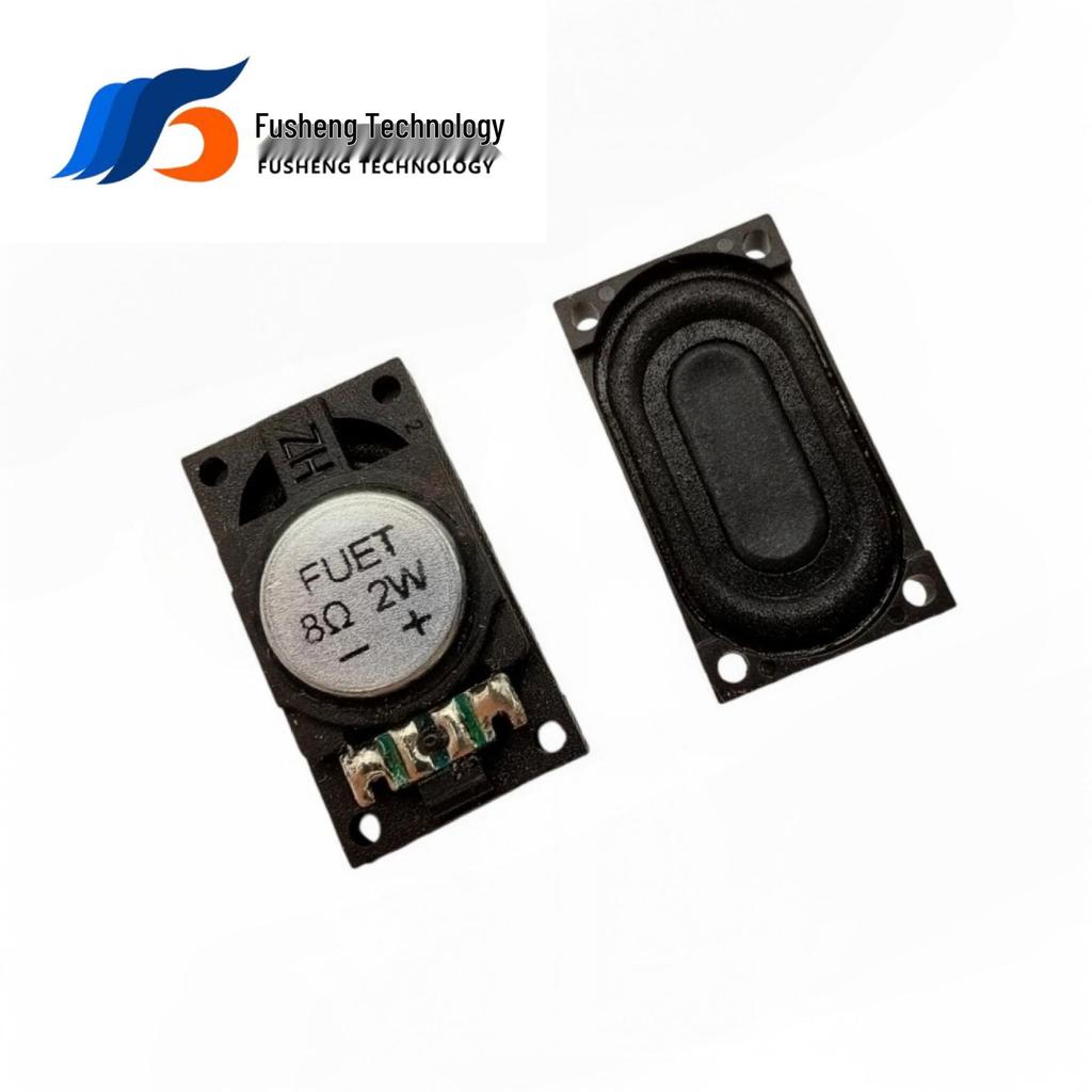 2514 Square Plastic 8 Ohm 2W Speaker with Foam Surround & Paper Cone for Laptop/Voice Broadcast