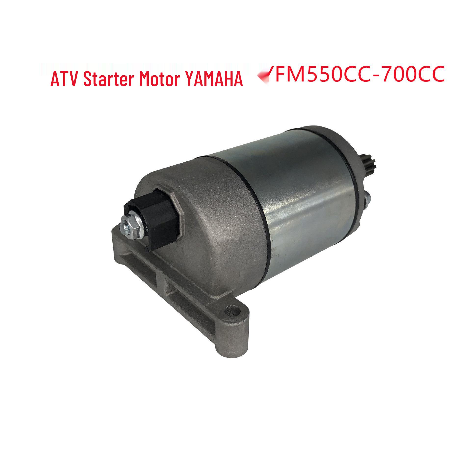ATV Starter Motor for YAMAHA YFM550/700 F1 4x4 9