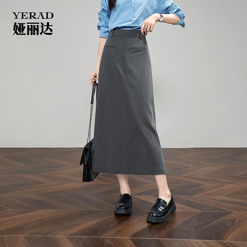 Morning Commuter Series Urban Elegant Straight Tube Half length Skirt for Women, Elastic Waist Skirt