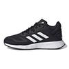 Duramo 10 Core Black Cloud White GS GZ0610