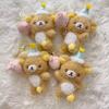 Entzückender Ballon-Bär Plüsch Niedliches Spielzeug Puppe Geburtstag Schlüsselanhänger Rilakkuma Plüschanhänger Für Taschen Dekoration Geschenk
