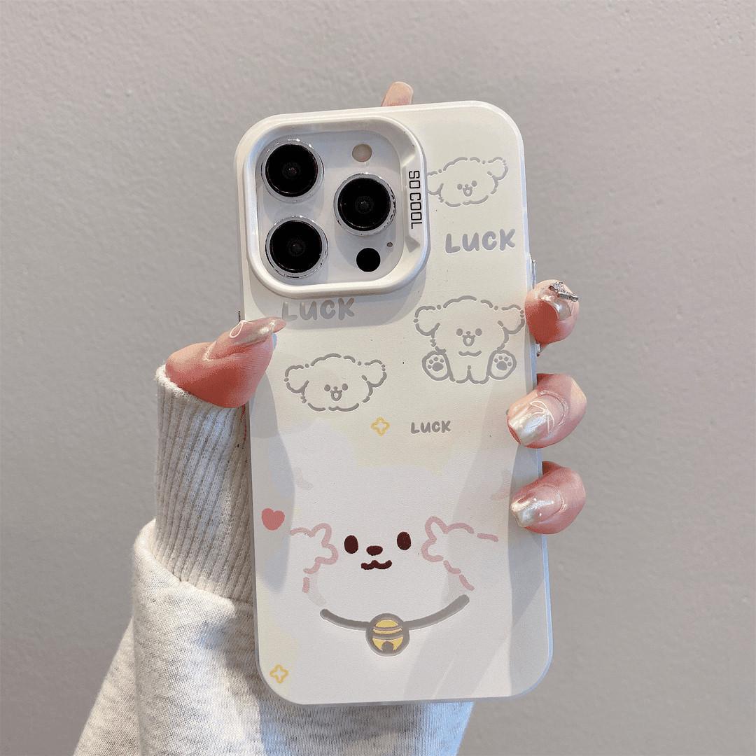 

Yellow Dog Cartoon Frosted Phone Case for Apple 14PLUS, 16PRO, 17promax - Silver Color 12PROMAX