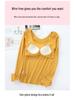 Women's Square Neck Long Sleeve Top with Built-in Bra Pads - Slim Fit for Early Autumn/Spring/Winter