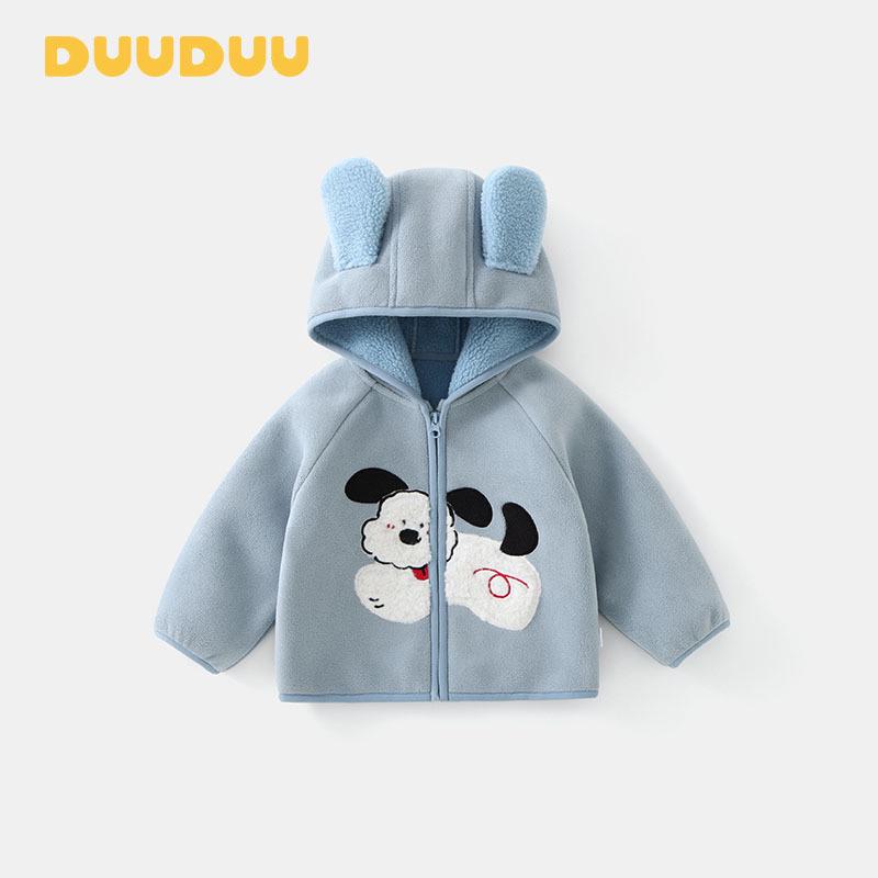DUUDUU 2025 Winter Toddler Tops - Newborn & Infant Autumn/Winter Outerwear