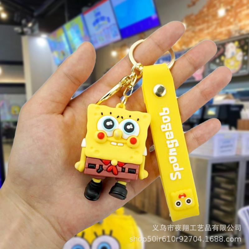 

Cute Soft Rubber Patrick Star Keychain Creative Couples Yiwu Small Cartoon Accessories Shy
